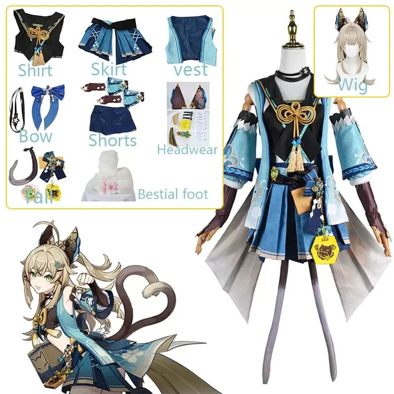 Anime Cosplay Youtube - Genshin Impact Kirara Cosplay Costume Full