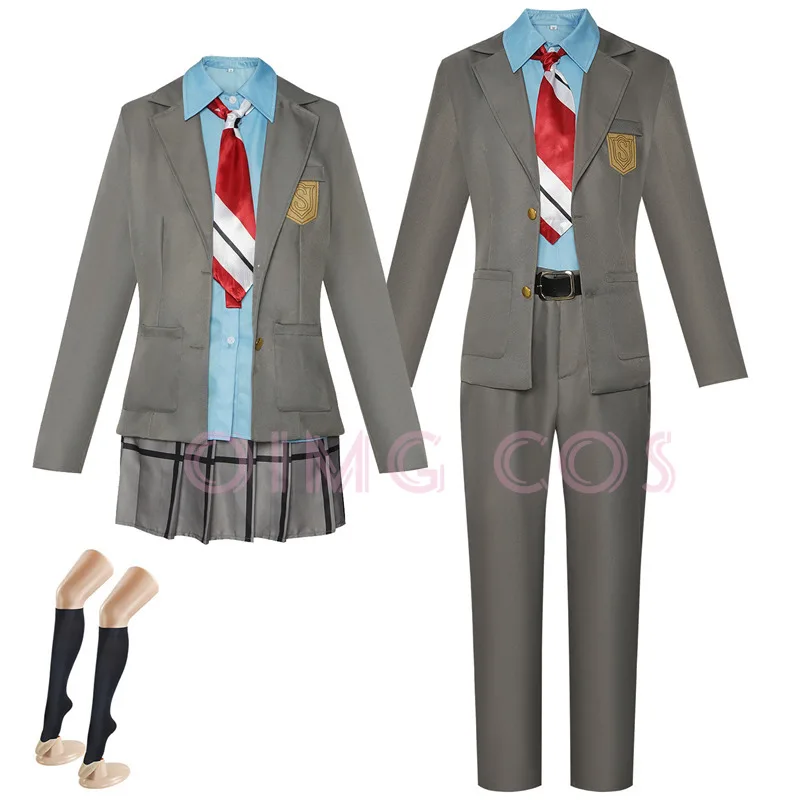 Anime Cosplay Characters - Miyazono Kaori Cosplay Costume Your Lie