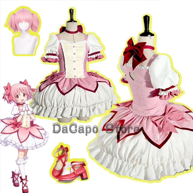 Violet Evergarden Dress - Madoka Kaname Cosplay Costume Wig Puella