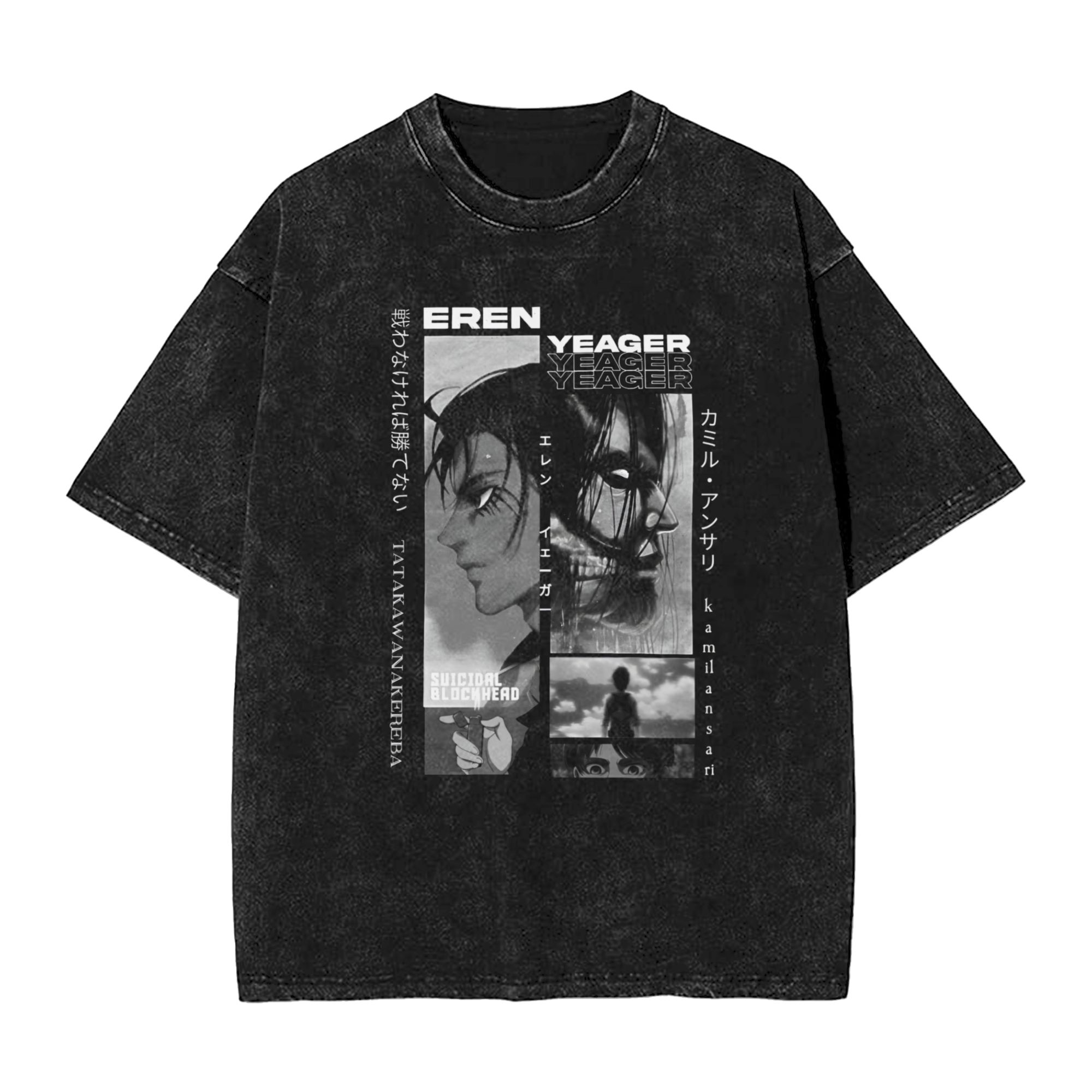 Anime Cosplay Idea - Retro Men's Attacks on Titans T-Shirt