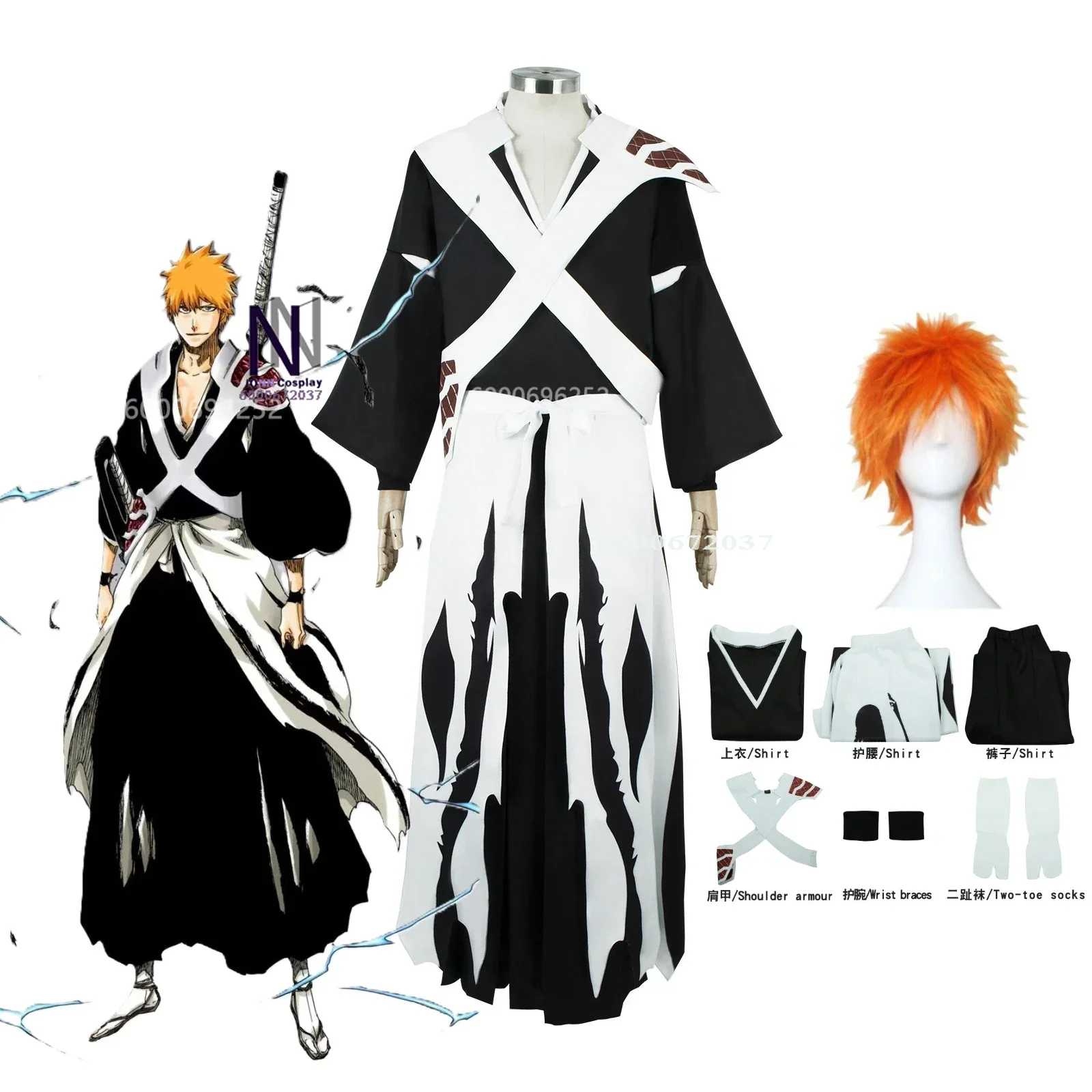 Bleach Captain Coat - Bleach Thousand-Year Blood War Kurosaki Ichigo
