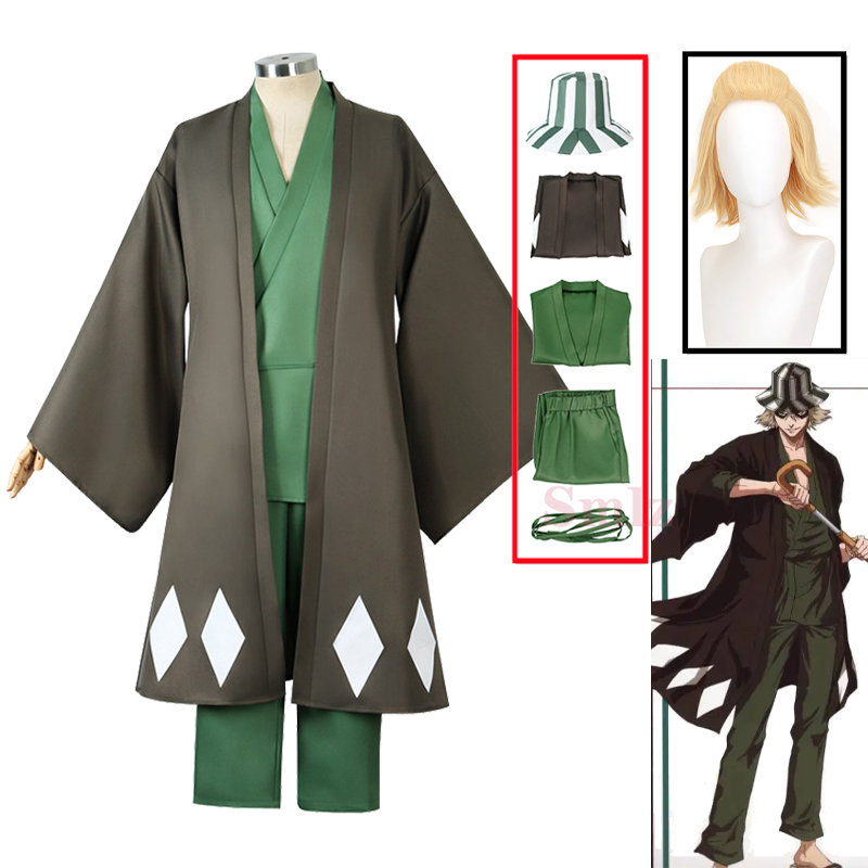 Bleach Captain Coat - Urahara Kisuke Cospaly Anime Bleach Cosplay