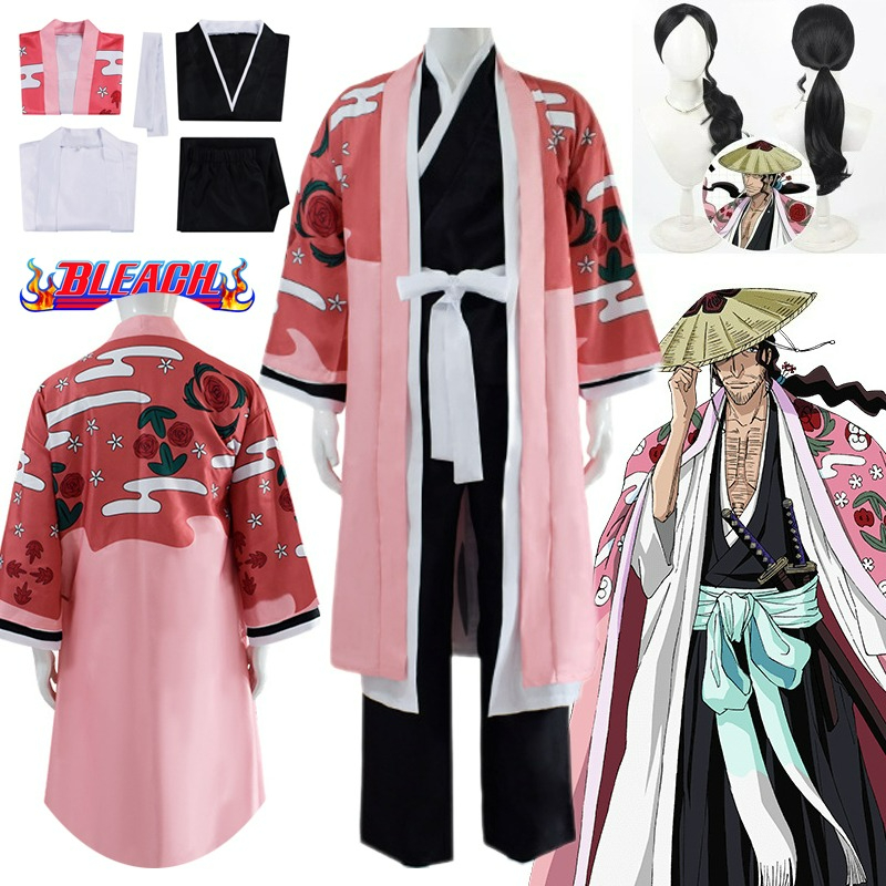 Bleach Captain Coat - Kyoraku Shunsui Cosplay Costume Anime Bleach