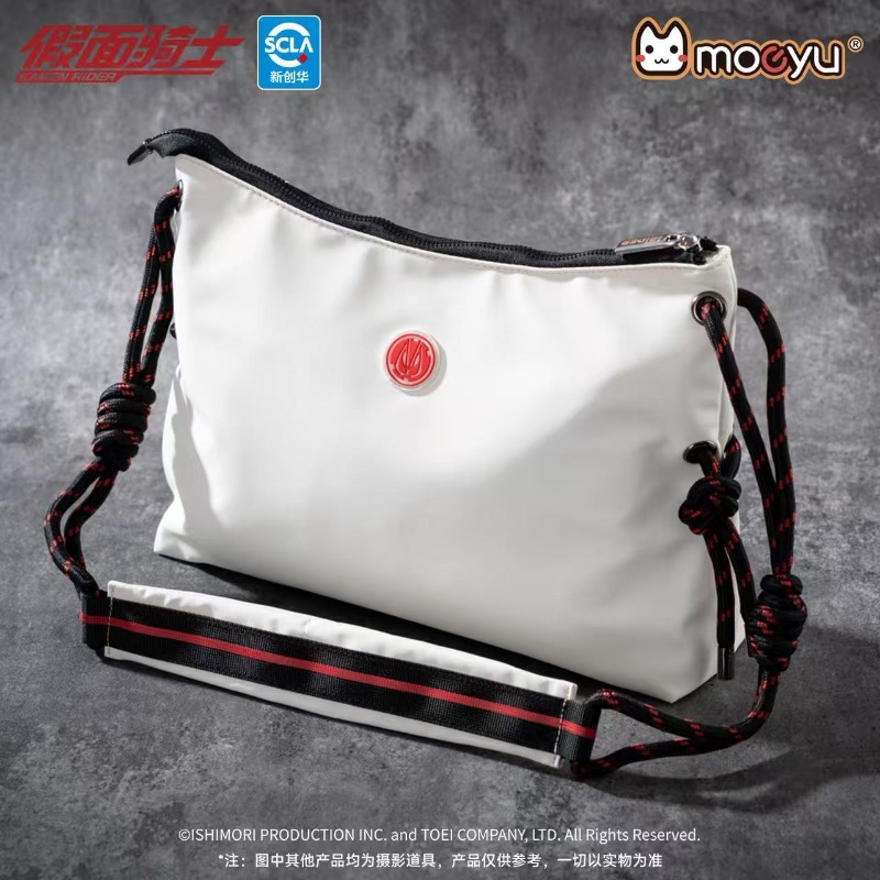 Anime Cosplay Kamen Rider - KAMEN RIDER GAVV/GEATS Shoulder Bag Comic