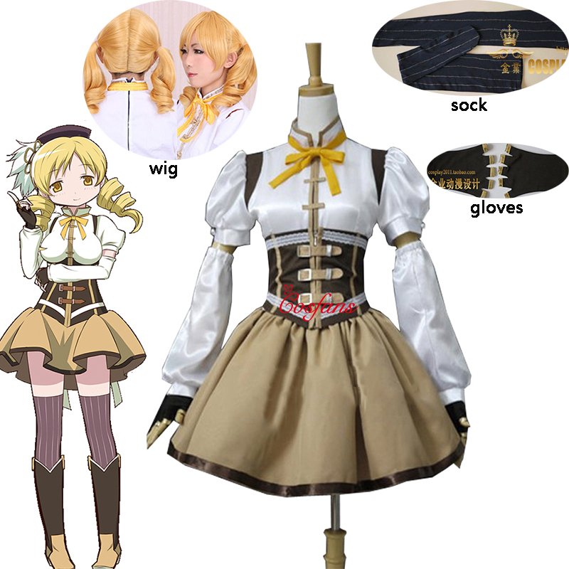 Violet Evergarden Dress - Tomoe Mami cosplay Puella Magi Madoka