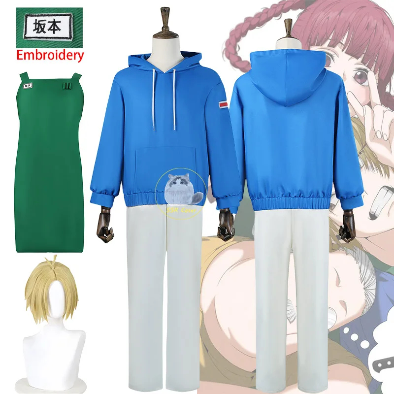 ☣2026 Anime Sakamoto Days Cosp - Anime Cosplay Youtube 评论和价格