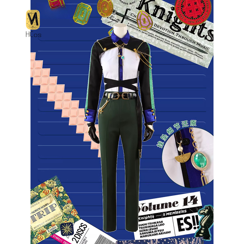 HCos Ensemble Stars knights tr - Anime Cosplay Dress For Men 评论和价格