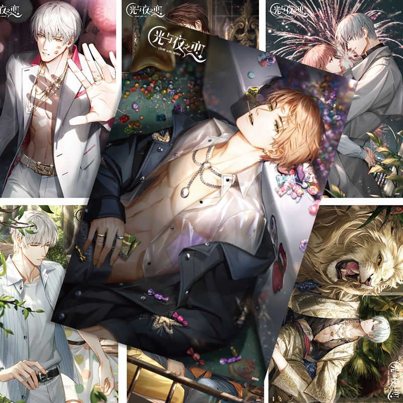 Anime Light and Night Cosplay  - Anime Cosplay Wallpaper 评论和价格