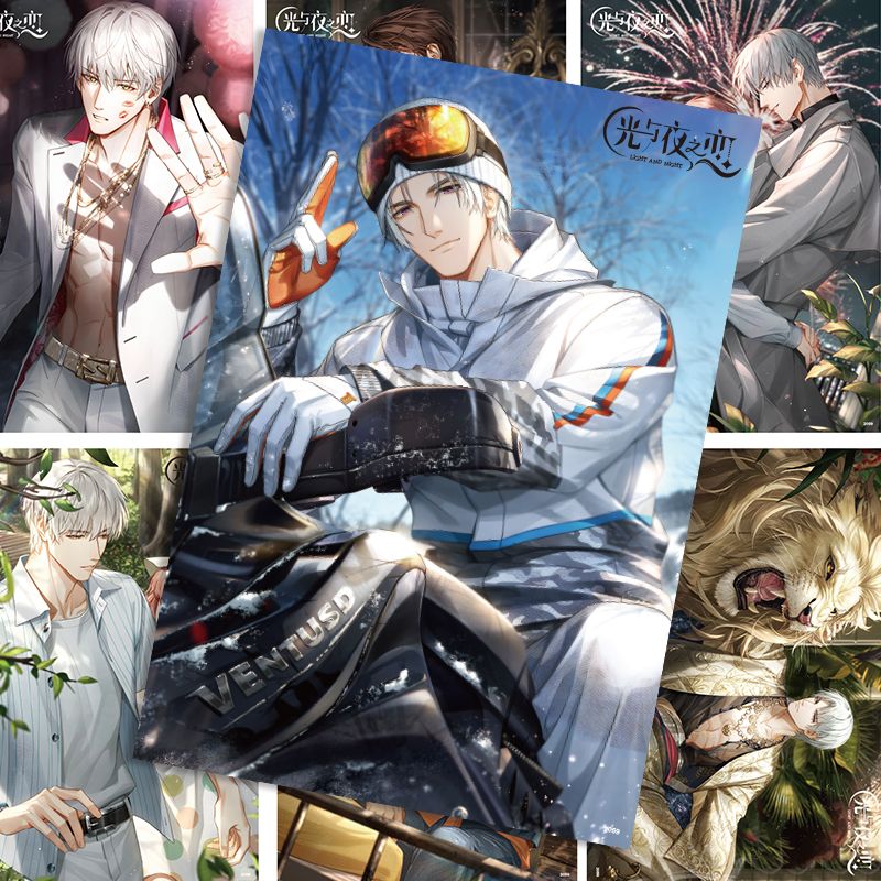 Anime Light and Night Cosplay  - Anime Cosplay Wallpaper 评论和价格