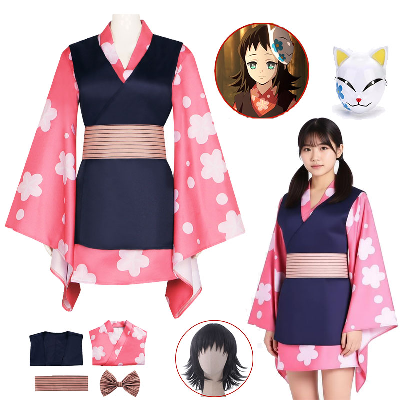 Anime Kimetsu Cosplay Costume  - Anime Cosplay With Mask 评论和价格