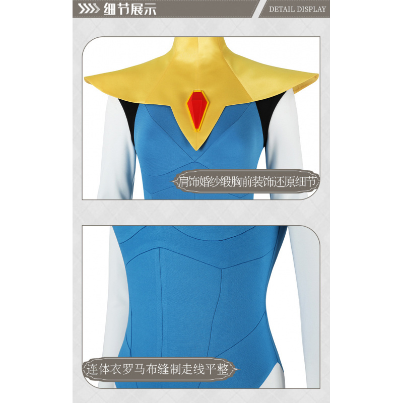 Blonde Blazer Game Dispatch Co - Anime Cosplay With Mask 评论和价格