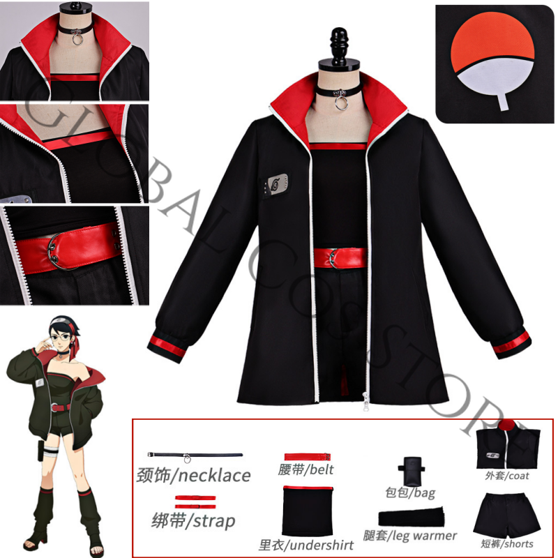 Anime Character Uchiha Sarada  - Anime Cosplay Youtube 评论和价格