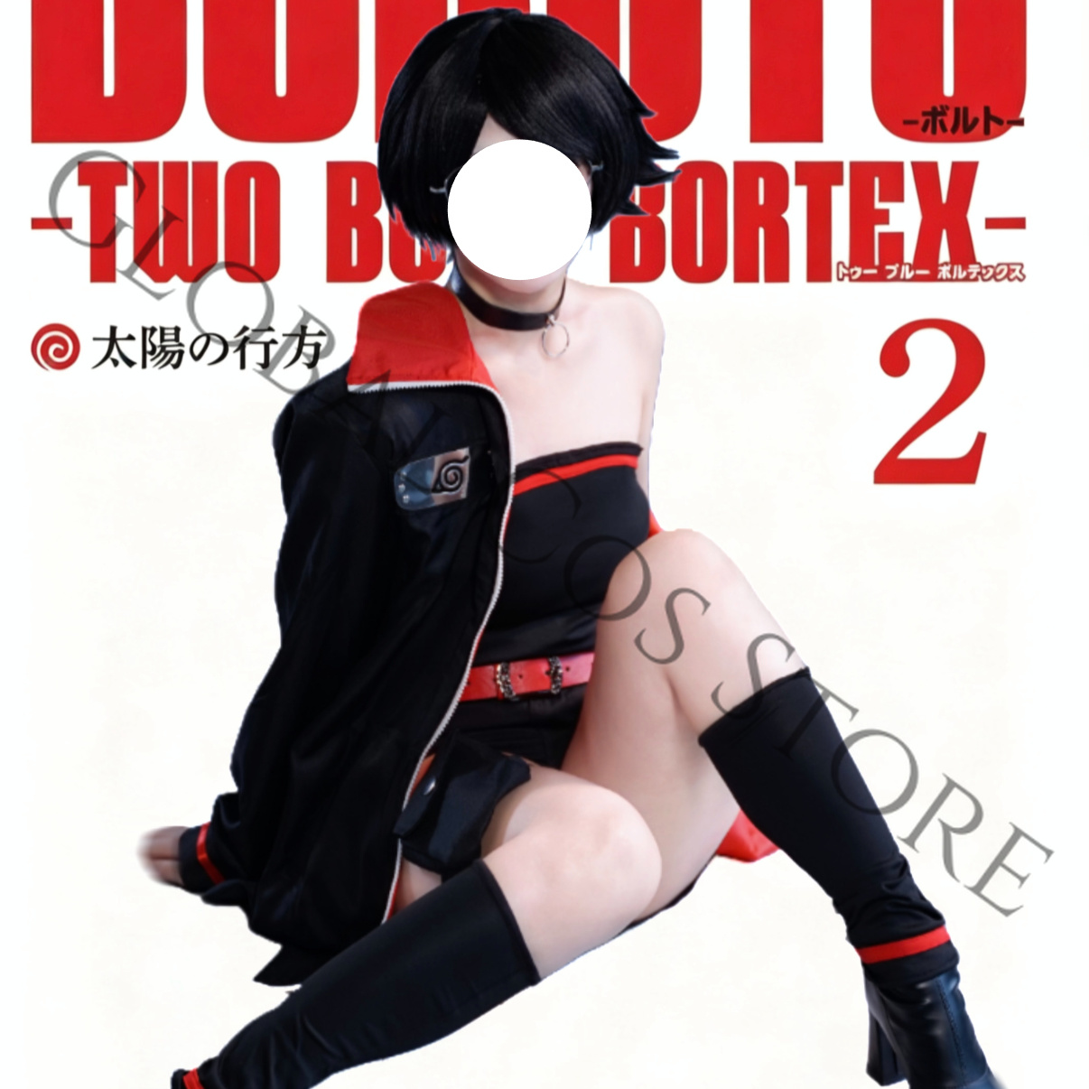Anime Character Uchiha Sarada  - Anime Cosplay Youtube 评论和价格