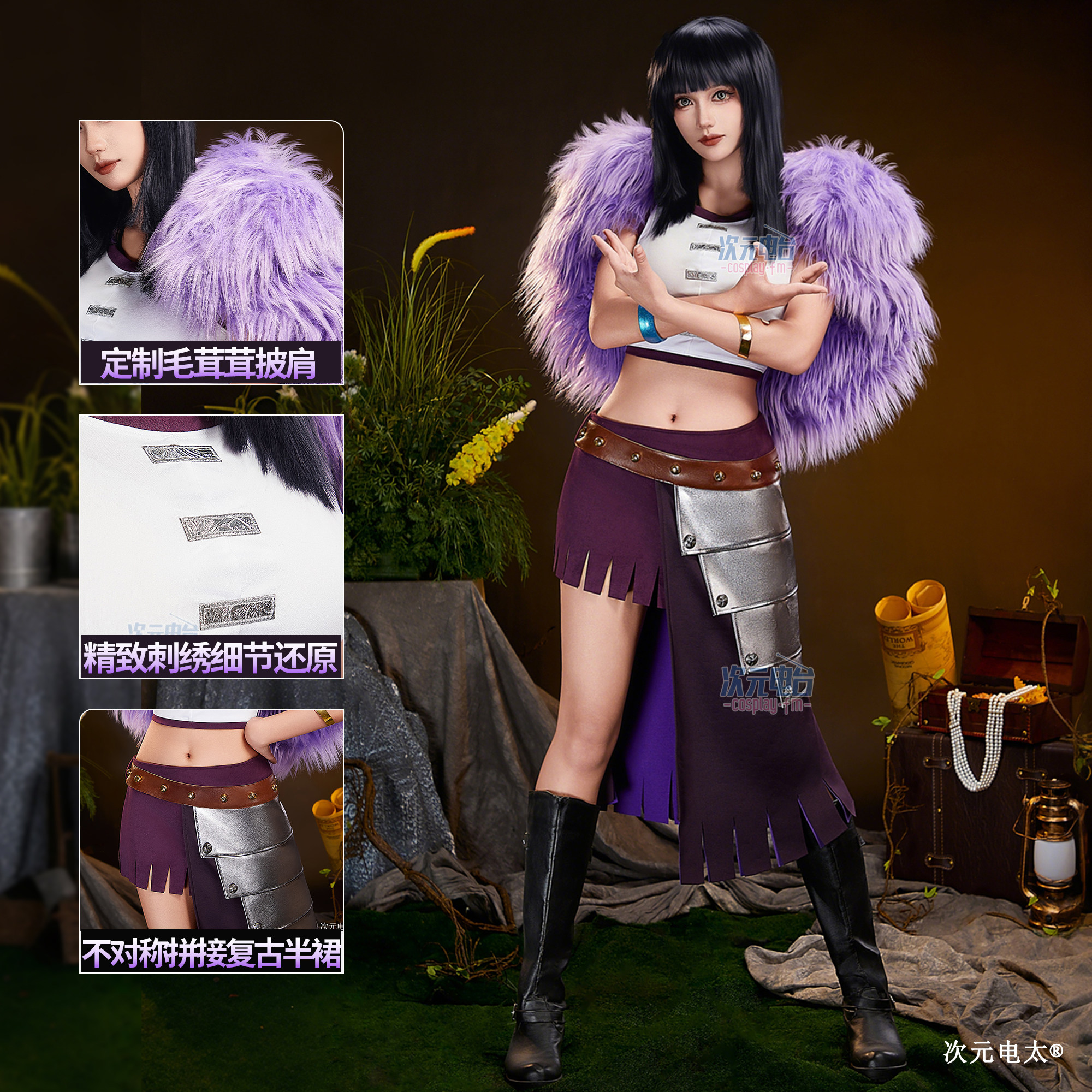 Anime Nico Robin Cosplay Costu - Anime Cosplay Nico Robin 评论和价格