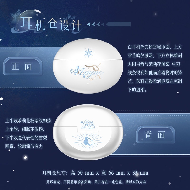 Anime Game Love and Deepspace  - Costume Anime Cosplay 评论和价格