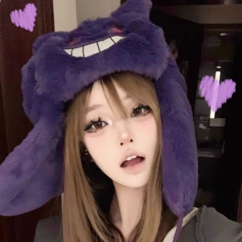 Poke Mon Gengar Pok É Mon Ski  - Anime Cosplay Pokemon 评论和价格