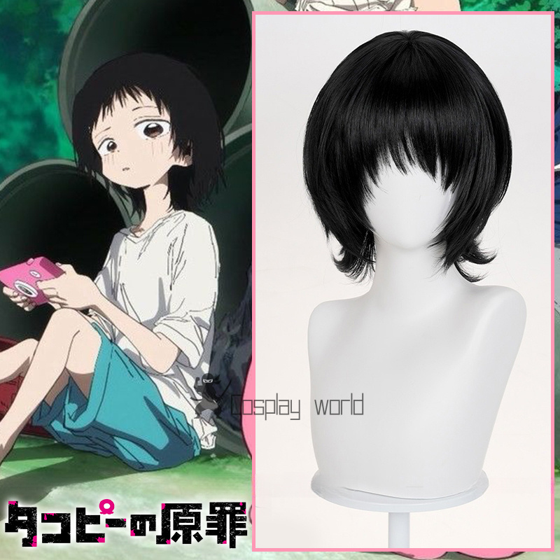 Anime Takopii no Genzai Shizuk - Anime Cosplay Girl With Black Hair 评论和价格