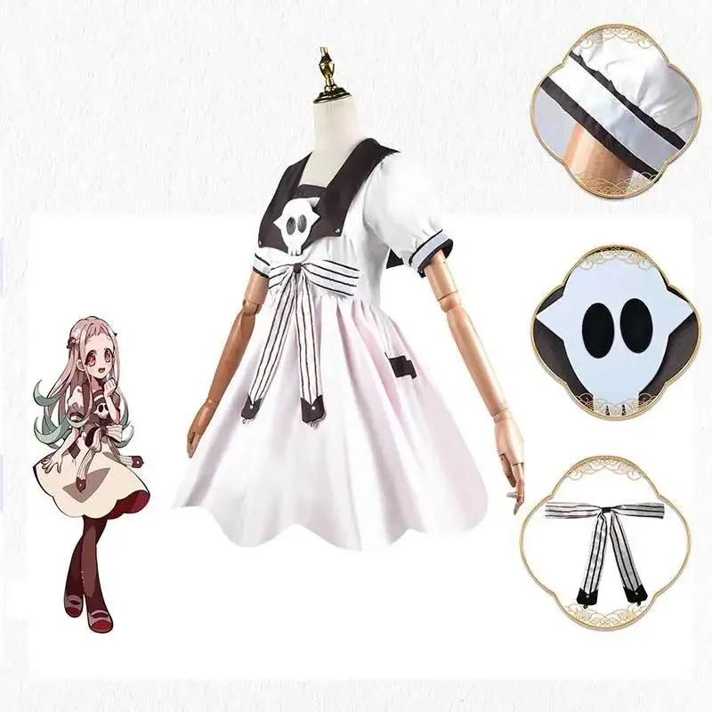 Anime Toilet-bound Jibaku Shou - Anime Cosplay Idea 评论和价格