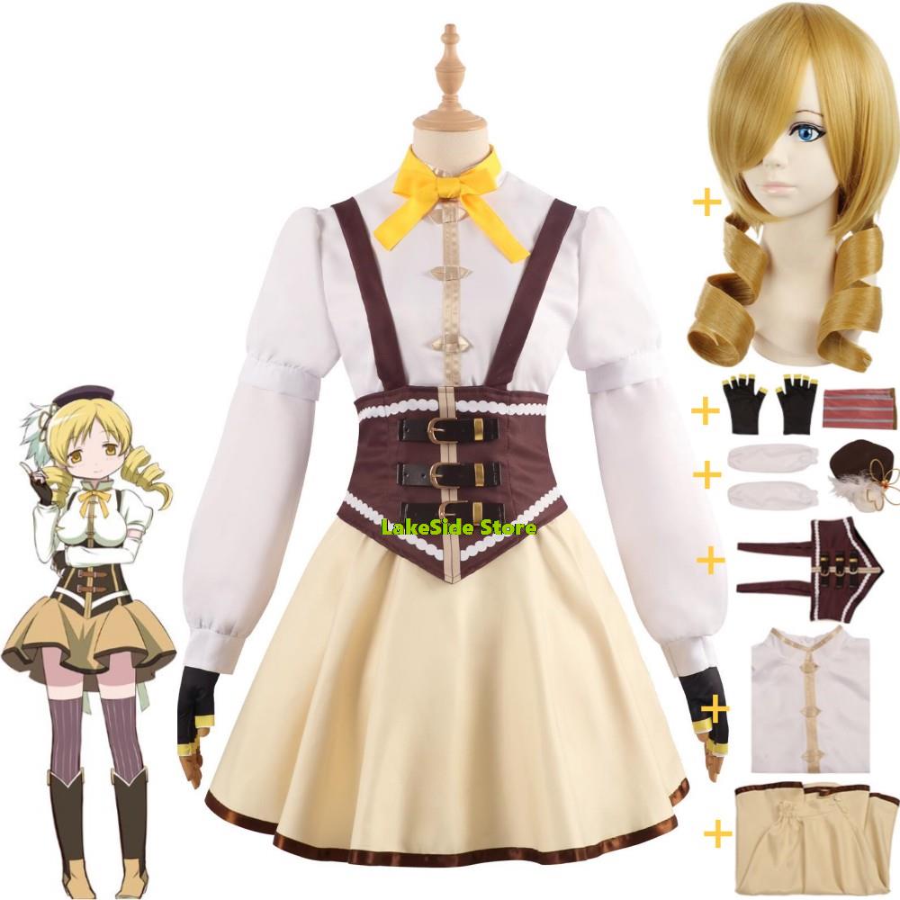 Anime Puella Magi Madoka Magic - Violet Evergarden Dress 评论和价格