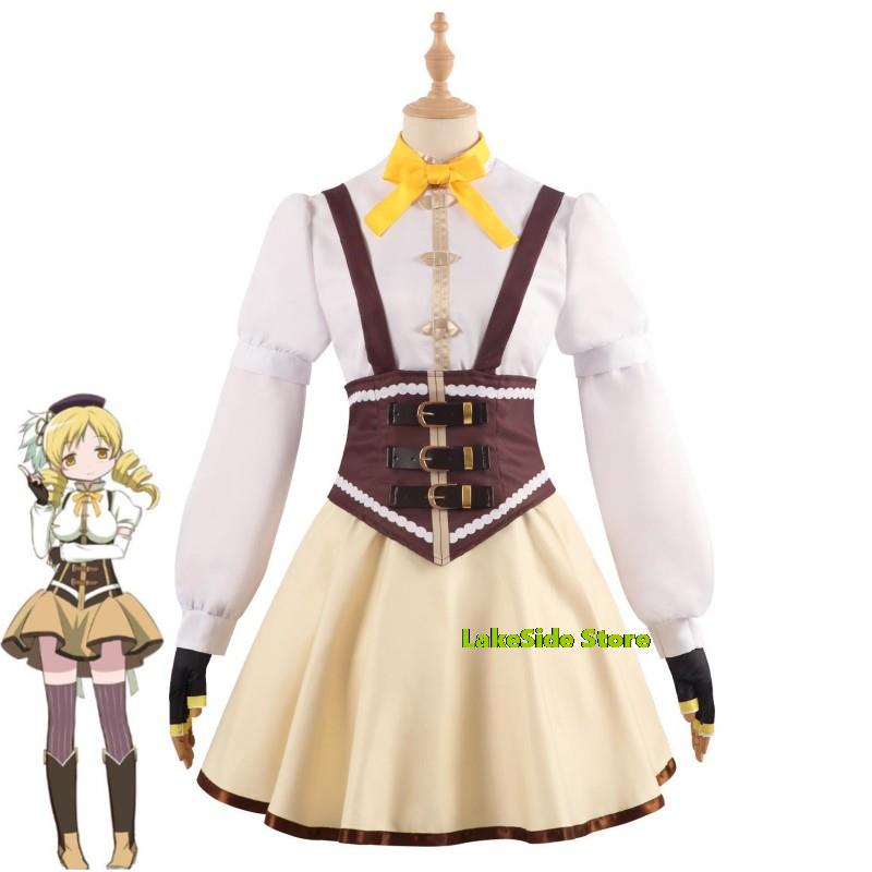 Anime Puella Magi Madoka Magic - Violet Evergarden Dress 评论和价格