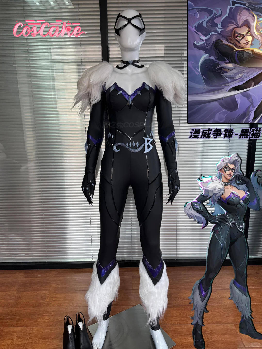 black cat cosplay Costume Game - Anime Cosplay Characters 评论和价格