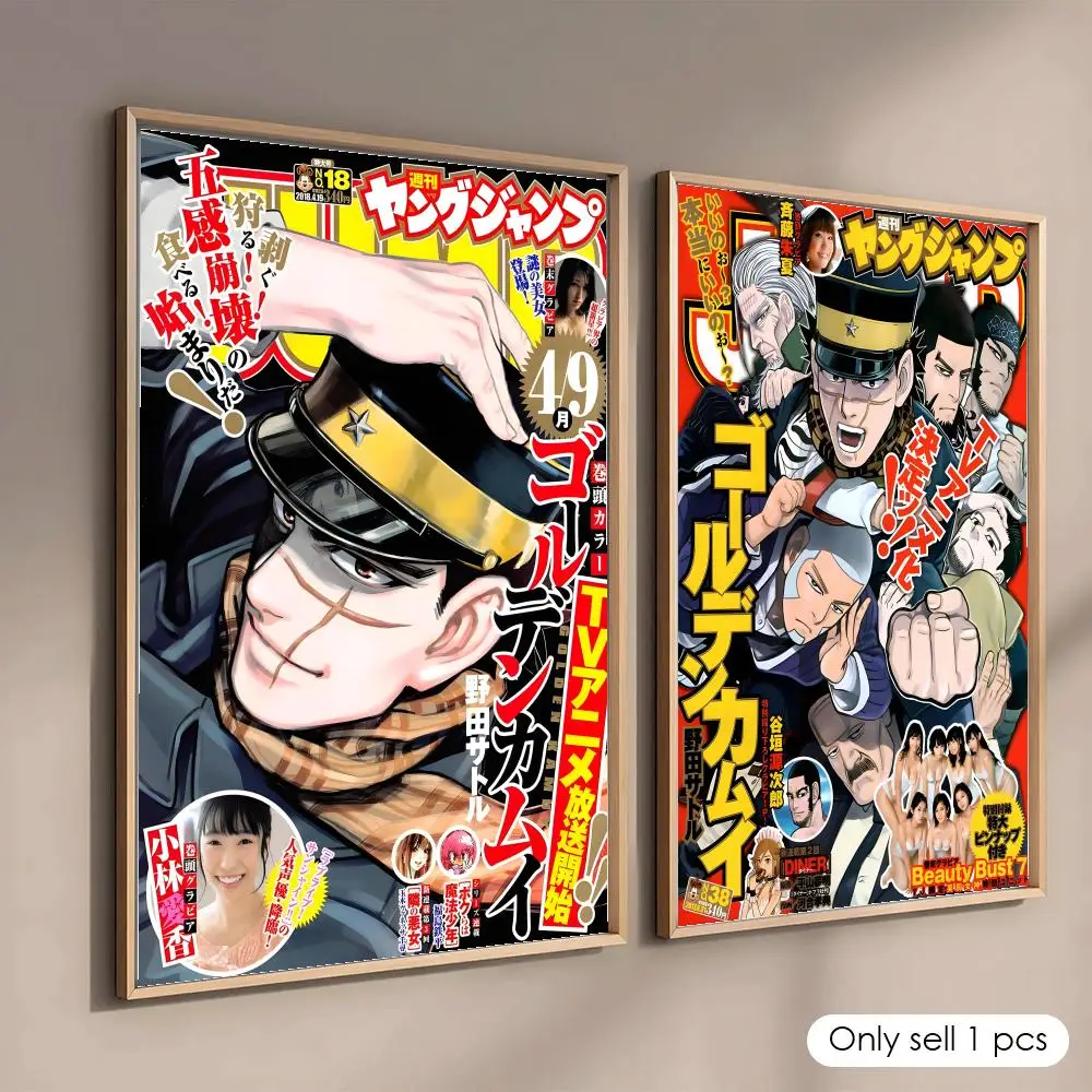 Anime G-Golden Kamuy Poster De - Anime Cosplay Wallpaper 评论和价格