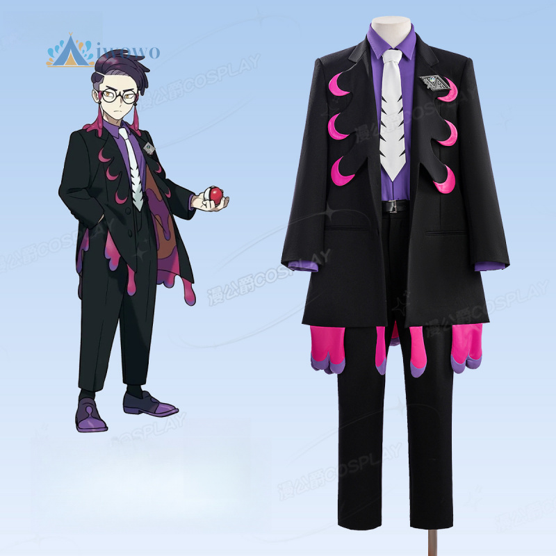 Anime Corbeau Cosplay Costume  - Anime Cosplay Dress For Men 评论和价格