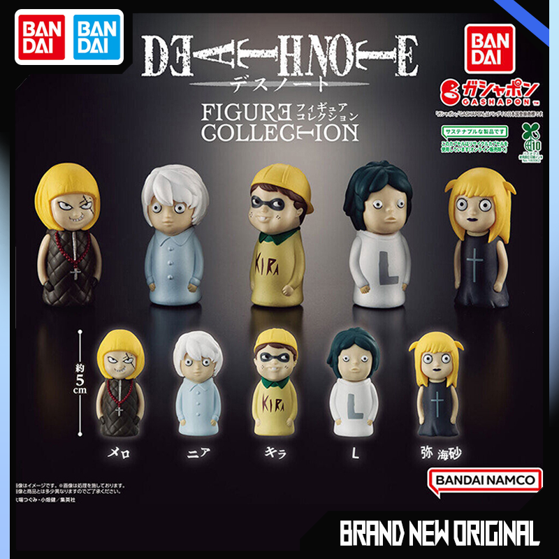 Bandai Action Figures Model De - Death Note Replica 评论和价格