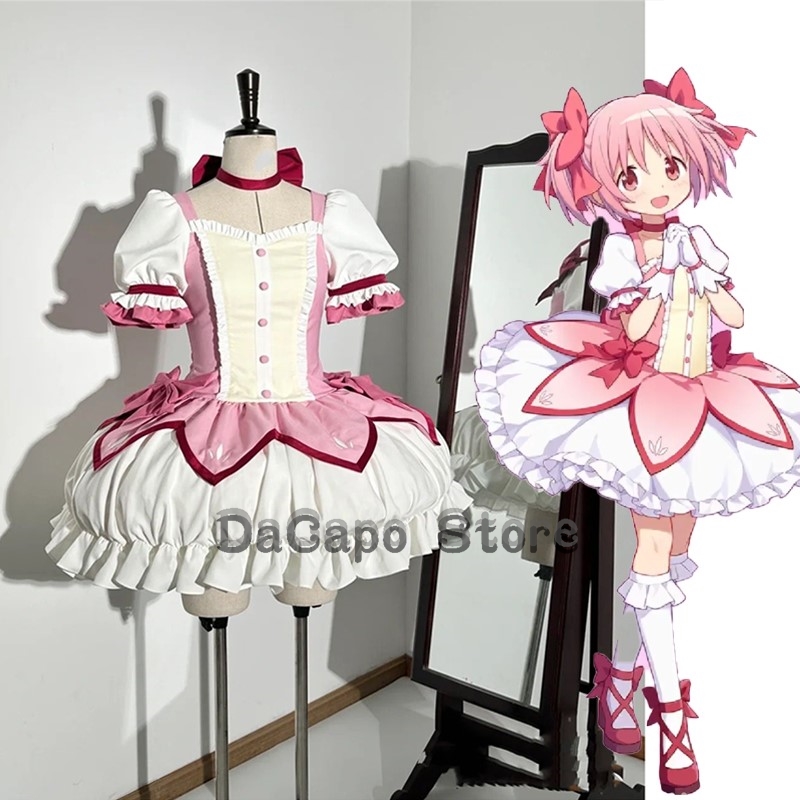 Madoka Kaname Cosplay Costume  - Violet Evergarden Dress 评论和价格