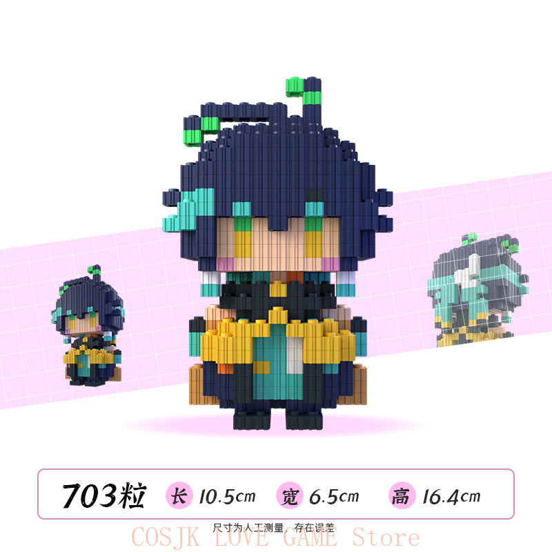 Anime Genshin Impact Kachina M - Costume Anime Cosplay 评论和价格