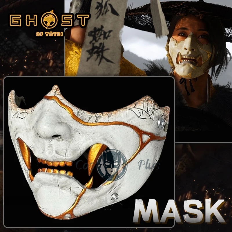 Game Ghost of Yotei Atsu Mask  - Anime Cosplay Characters 评论和价格