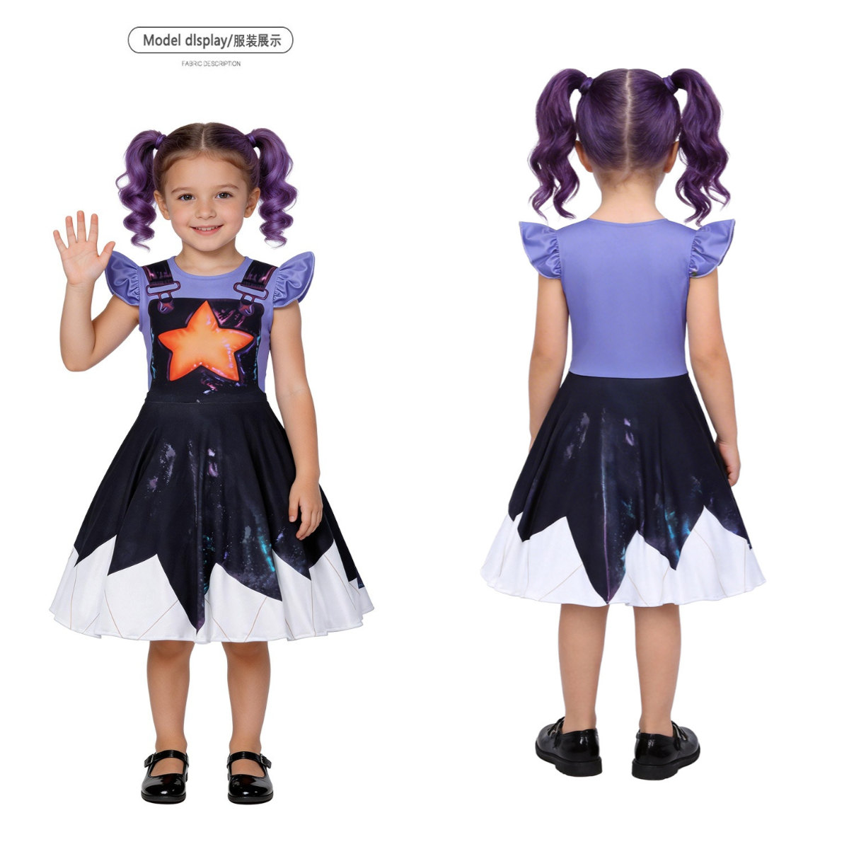 Lily Lovebraids Game Suit Unif - Costume Anime Cosplay 评论和价格