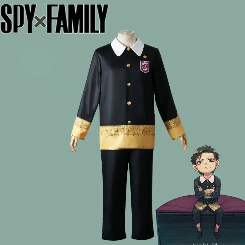 Damian Desmond Cosplay Adult C - Anime Cosplay Youtube 评论和价格