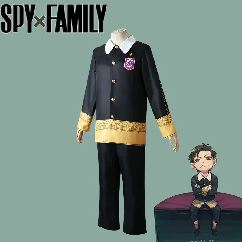 Damian Desmond Cosplay Adult C - Anime Cosplay Youtube 评论和价格