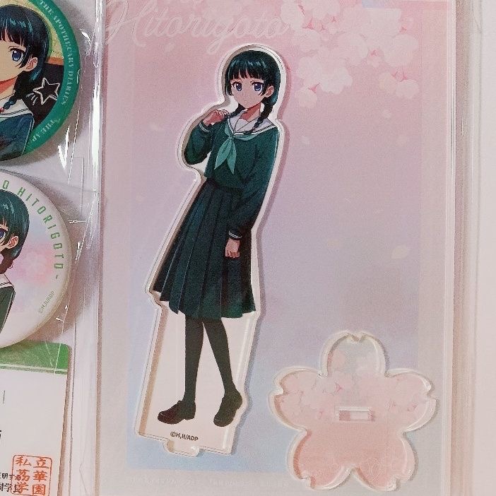 The twitter of girls in the me - Anime Cosplay Twitter 评论和价格