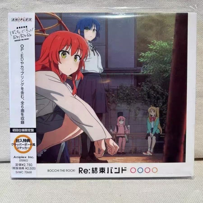Anime BOCCHI THE ROCK Kessoku  - Anime Cosplay And Costumes 评论和价格