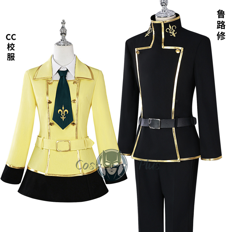 Code Geass Cosplay Costume Lel - Anime Cosplay Dress For Men 评论和价格