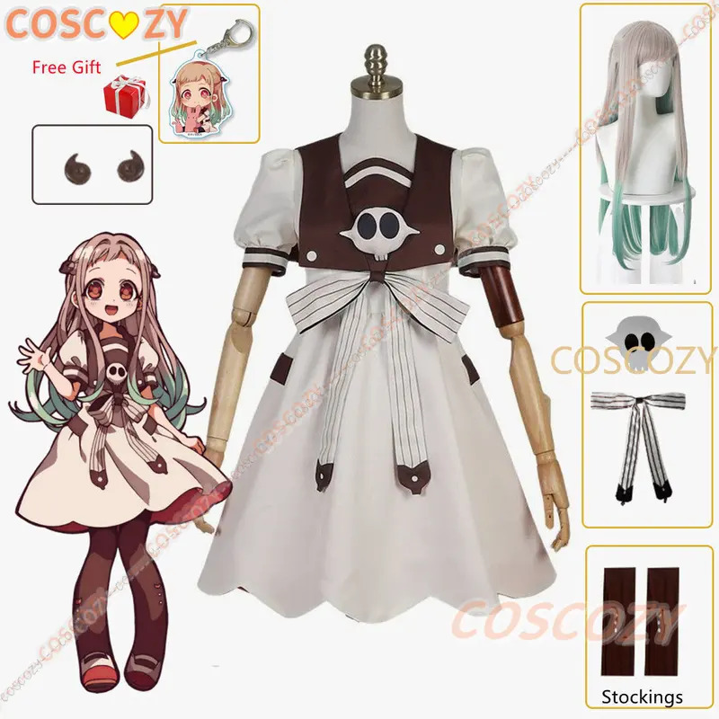 2025 yiyi Anime Toilet-bound J - Anime Cosplay Idea 评论和价格