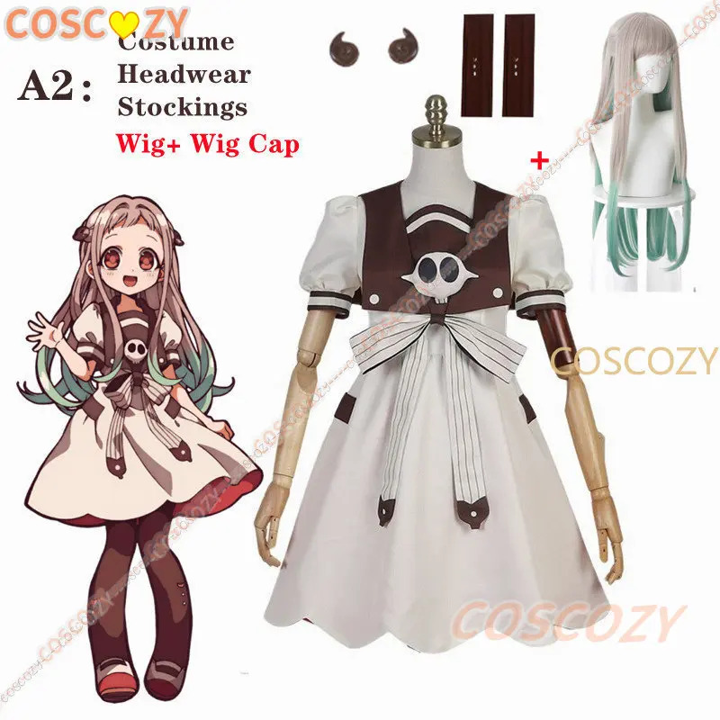 2025 yiyi Anime Toilet-bound J - Anime Cosplay Idea 评论和价格