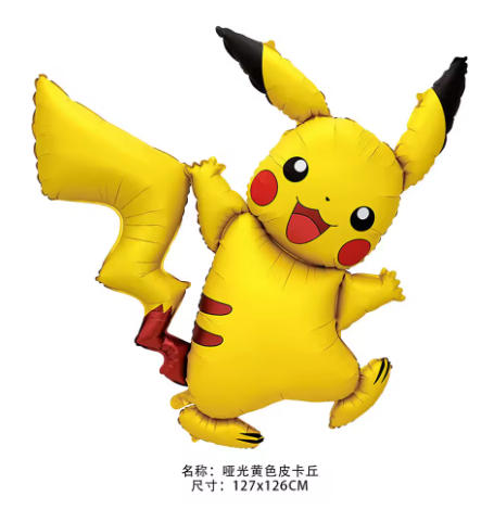 2027 Pokemon 3D Balloon Large  - Anime Cosplay Pokemon 评论和价格