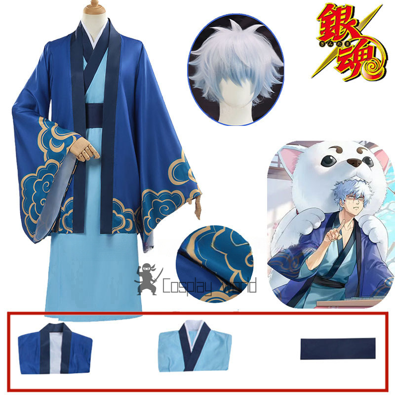 2025 Sakata Gintoki Cosplay An - Anime Cosplay Dress For Men 评论和价格
