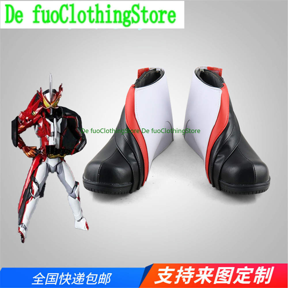 DefuoClothing Masked Rider Kam - Anime Cosplay Kamen Rider 评论和价格