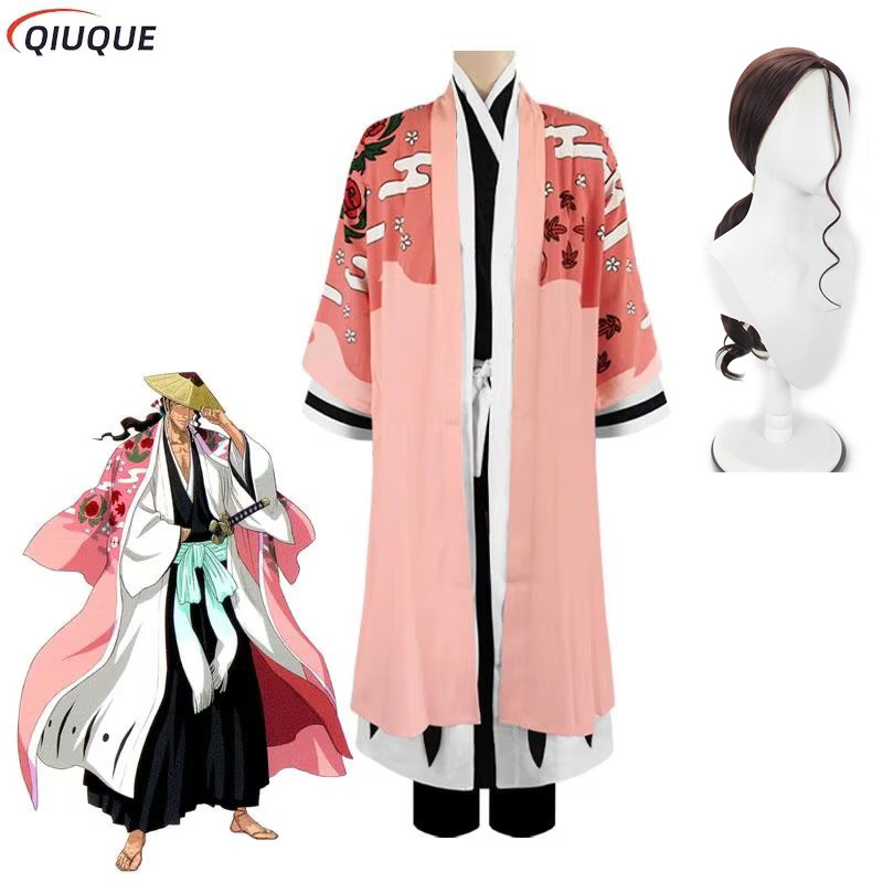 Kyoraku Shunsui Cosplay Bleach - Bleach Captain Coat 评论和价格