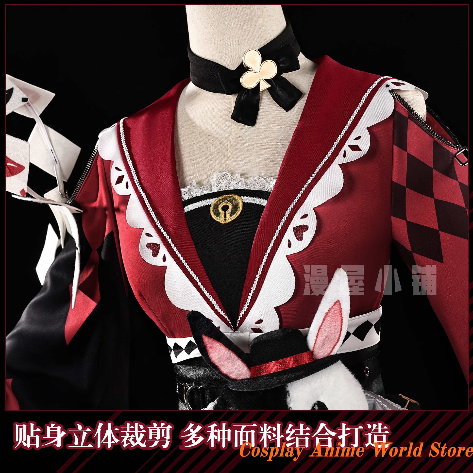 In stock Sparks Cosplay Costum - Anime Cosplay Dress For Men 评论和价格