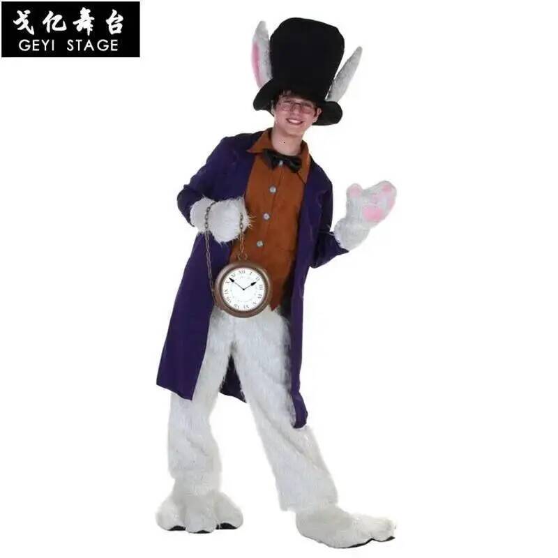 Alice Clothes White Child Rabb - Anime Cosplay Dress For Men 评论和价格