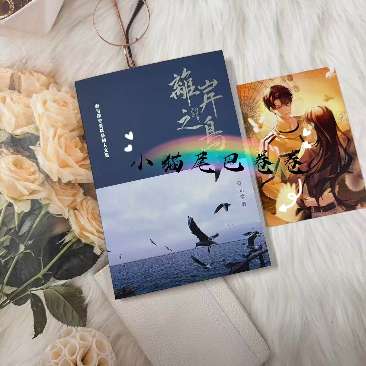 Love and Deepspace Caleb Xavie - Anime Cosplay Characters 评论和价格