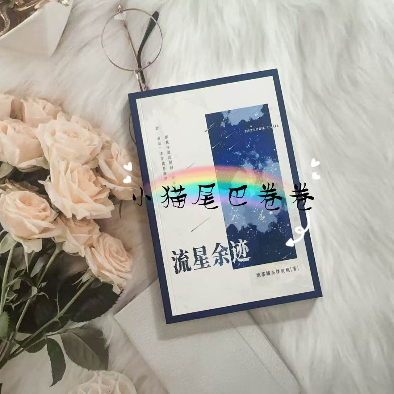 Love and Deepspace Caleb Xavie - Anime Cosplay Characters 评论和价格