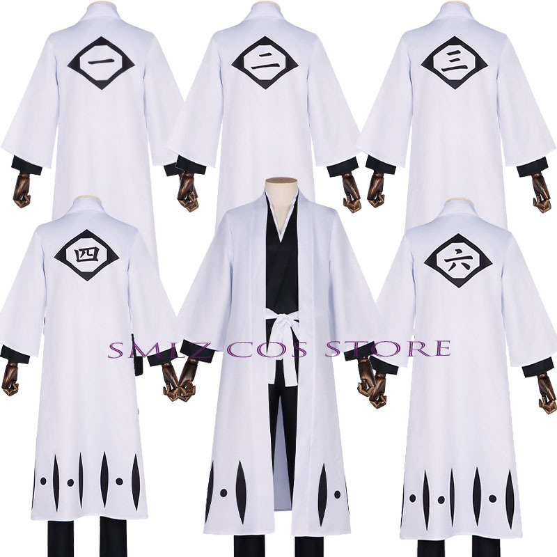 Anime Aizen Sousuke Cosplay Ha - Bleach Captain Coat 评论和价格