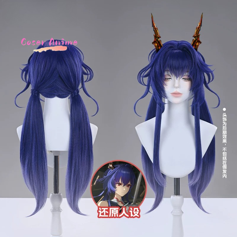 Arknights Chen: Crimson Blade  - Anime Cosplay Characters 评论和价格