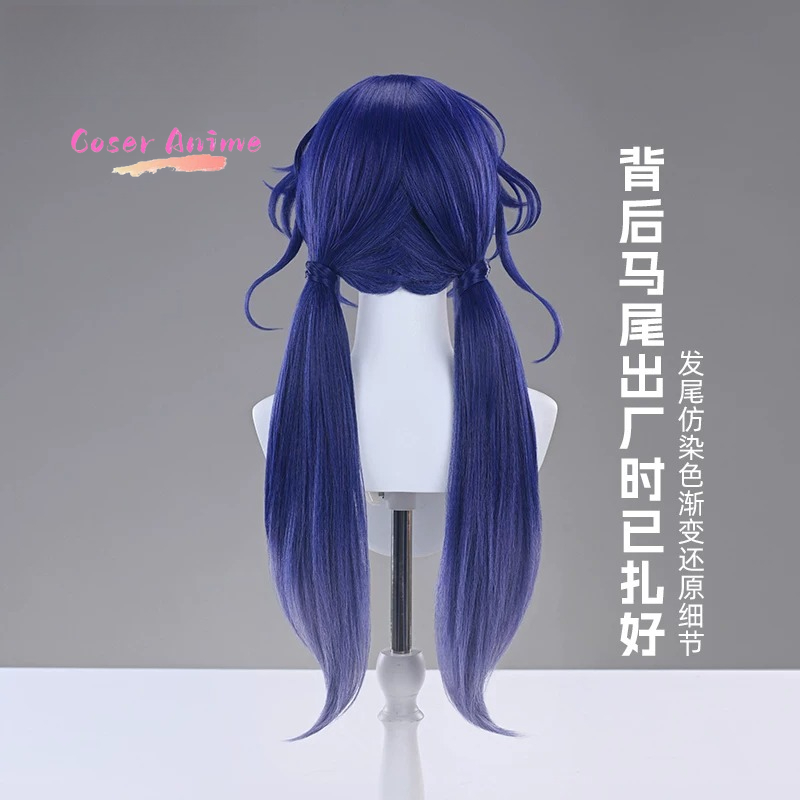 Arknights Chen: Crimson Blade  - Anime Cosplay Characters 评论和价格